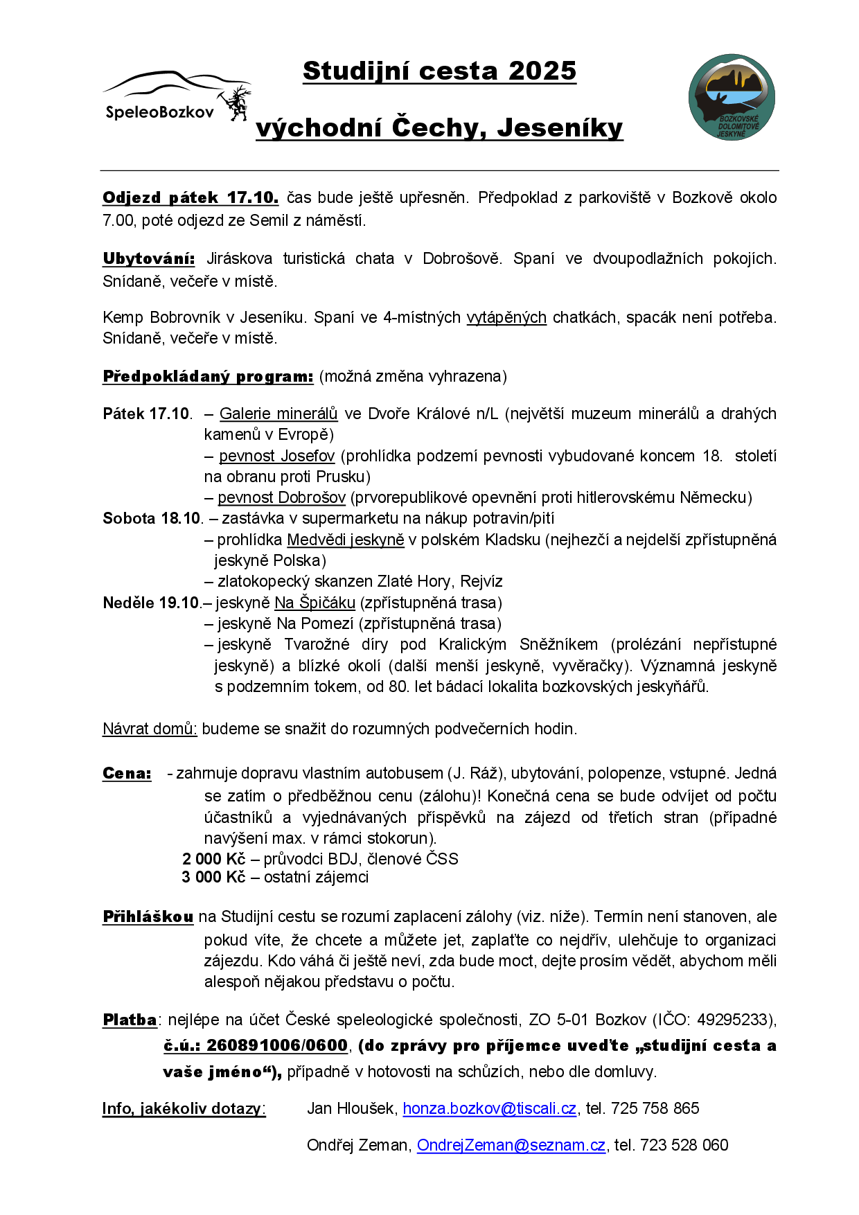 Studijni cesta 2025